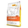 غذای خشک گربه جوسرا یورینری Josera Help Urinary(فله ای)