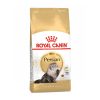 غذای گربه پرشین ادالت رویال کنین – Royalcanin Persian Adult